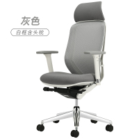 日本okamura冈村人体工学椅sylphy light办公椅家用电脑椅电竞椅