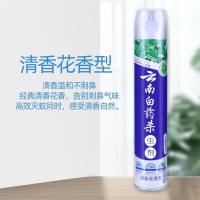 750ml云南强效款一瓶装|杀虫喷雾剂家用灭虫气雾剂儿童无味苍蝇蚊子螨虫杀虫剂750ml