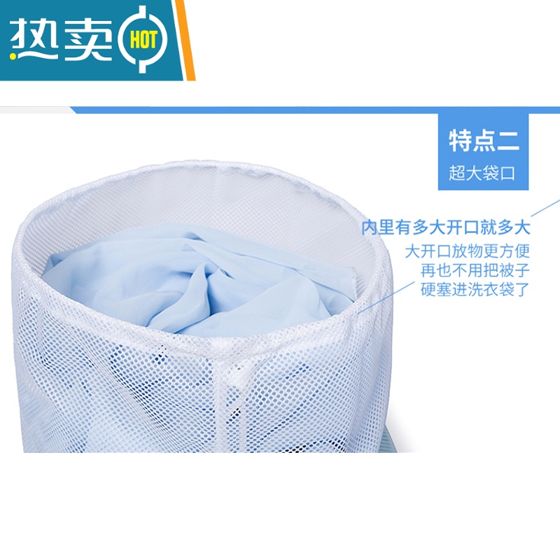 敬平拉绳款洗衣袋护洗袋洗衣机洗毛衣羽绒服窗帘网兜超大号洗护保护袋 拉绳[细网中号30*40cm]高清大图