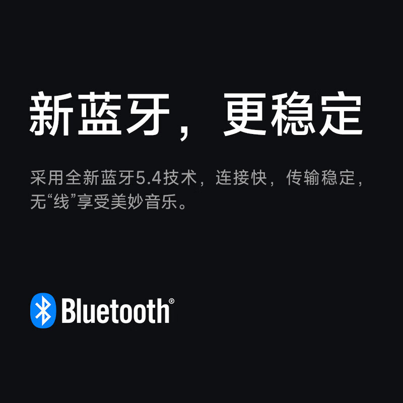漫步者(EDIFIER)M30 Plus桌面蓝牙音响台式SW电脑音箱多场景高音质 立体环绕有线影响电竞游戏降噪麦克风重低