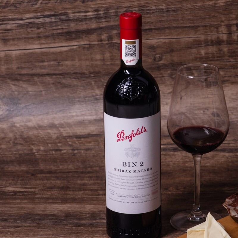 penfolds奔富bin系列红酒澳洲进口干红葡萄酒奔富bin2西拉马塔罗750ml