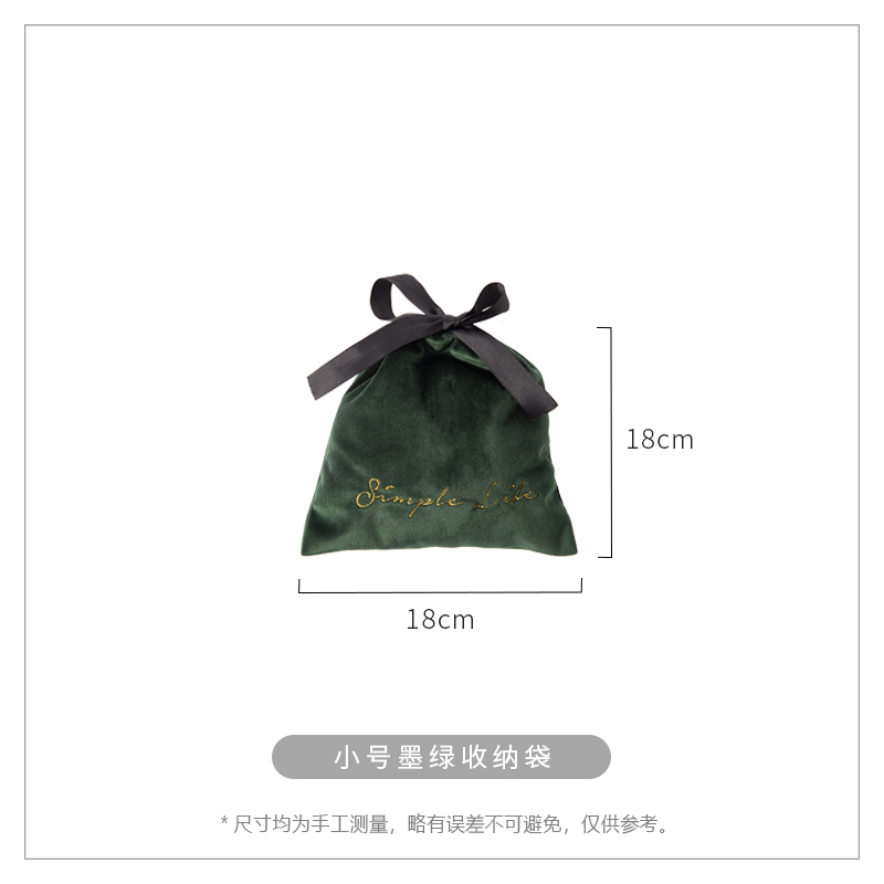 化妆袋随身软布简约便携丝绒小布袋抽绳束口袋防尘手提收纳收纳袋 三维工匠高清大图