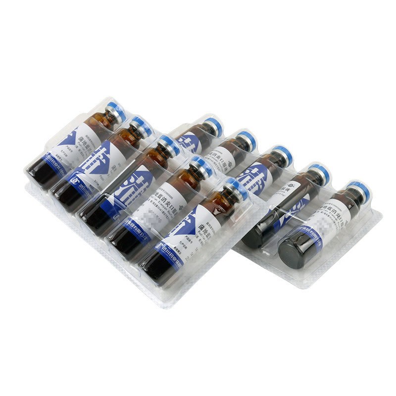 济川药业 蒲地蓝消炎口服液 10ml*10支/盒