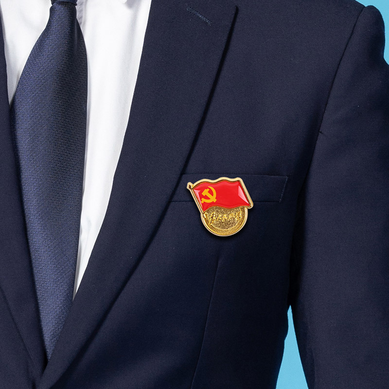 优必利标准党员胸章胸针镀金不褪色徽章蝴蝶款10个装8341