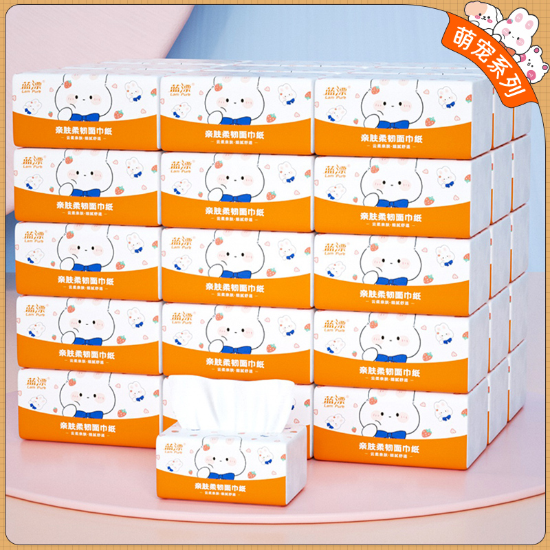 蓝漂(Lampure) 白色抽纸1提-8包 (80抽/包 8包/提)140mm*170mm*5层*400张高清大图