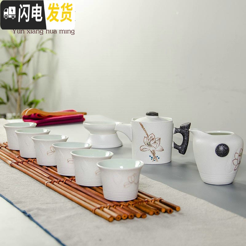三维工匠雪花釉功夫茶具 侧把壶雪花釉功夫茶具 陶瓷旅行茶具套装 雪花荷花茶具(加过滤)高清大图