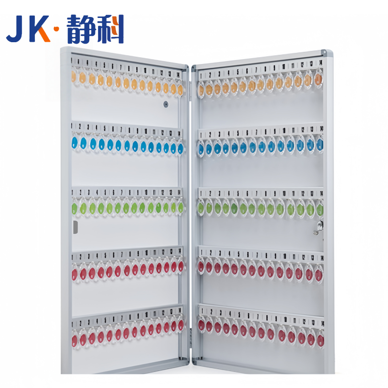 钥匙管理箱高清大图