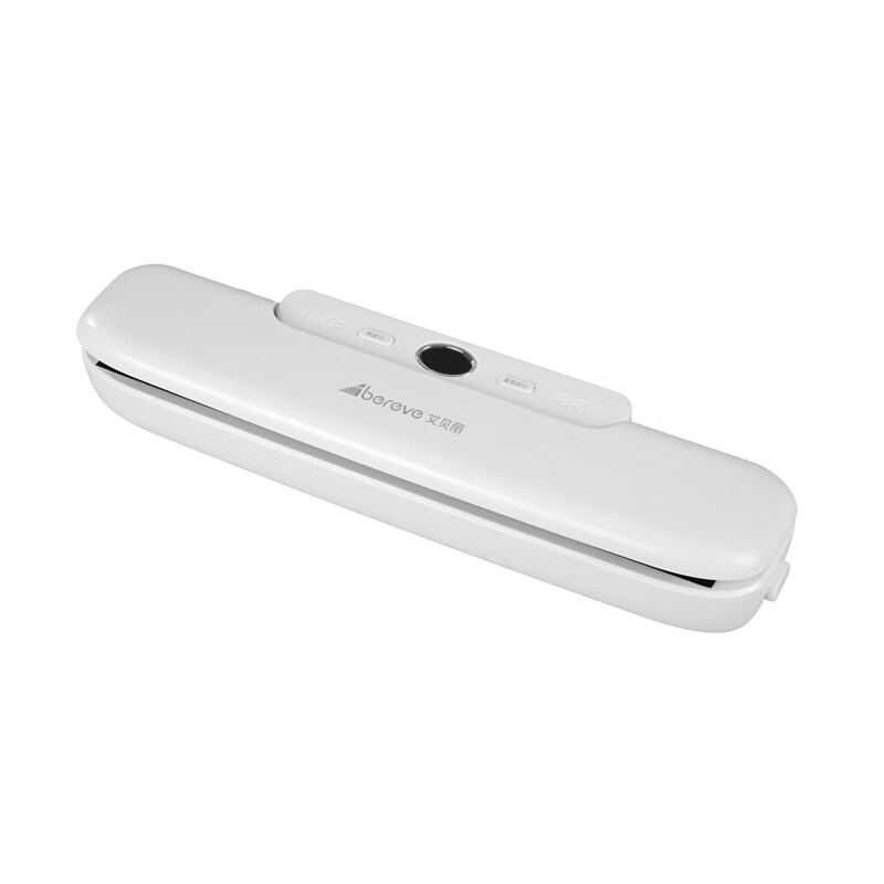 艾贝丽智能快速封杯机家用多功能食品封口机自动感应高效便捷