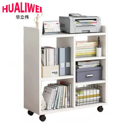 华立伟办公置物架60*24*66cm个