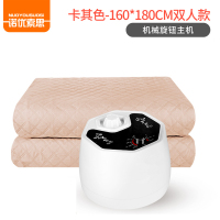 诺优索思(NUOYOUSUOSI)电热毯水暖毯水暖床无辐射水循环电褥子恒温单控水热毯机械款1.8*1.6卡其5档以上P1