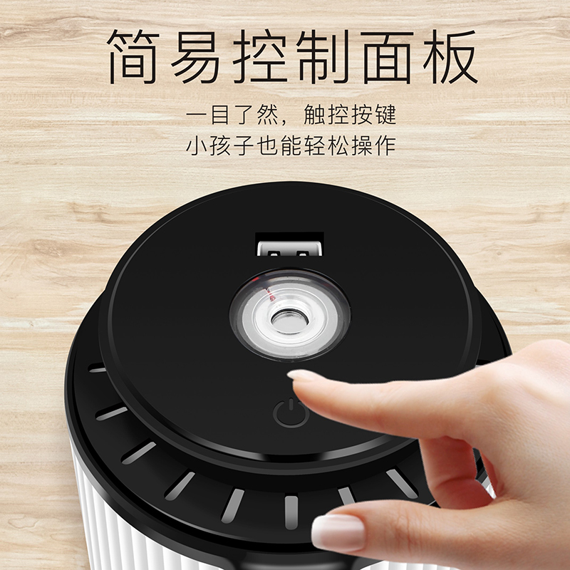 豪肯(HOWKEN) 智能恒温高分子加湿器*1台