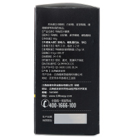 国林(guolin) 玛咖压片糖果50g盒装 玛卡成年男性
