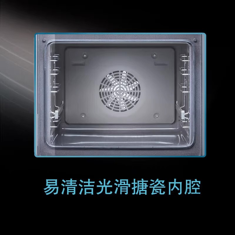西门子HB557GEW0W嵌入式烤箱大容量蒸饭柜高清大图