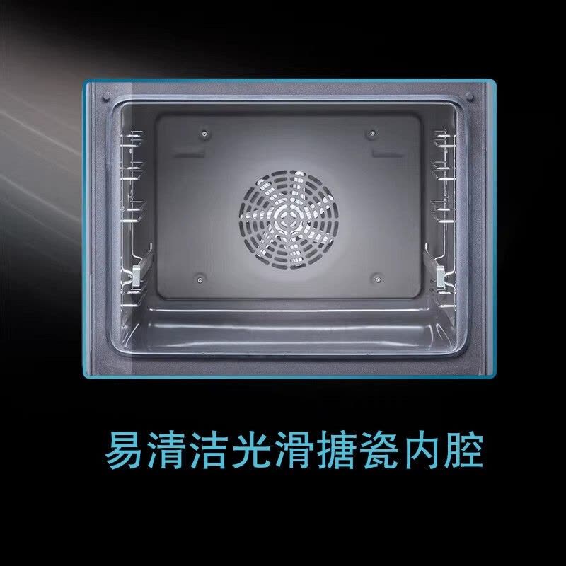 西门子HB557GEW0W嵌入式烤箱大容量蒸饭柜图片