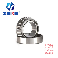 ZSKB 圆锥滚子轴承 30207