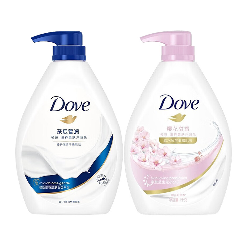 多芬深层营润美肤沐浴乳滋养肌肤留香润肤樱花甜香沐浴露 [樱花甜香]1KG高清大图