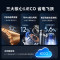 美的(Midea)空调1.5匹p酷省电MAX新一级能效变频冷暖壁挂式家用卧室智能挂机KFR-35GW/N8KS1-1X