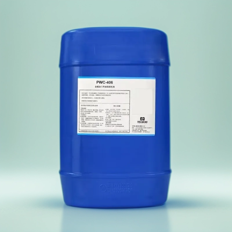 华阳恩赛 清洗剂 PWC-406A 25KG/桶高清大图