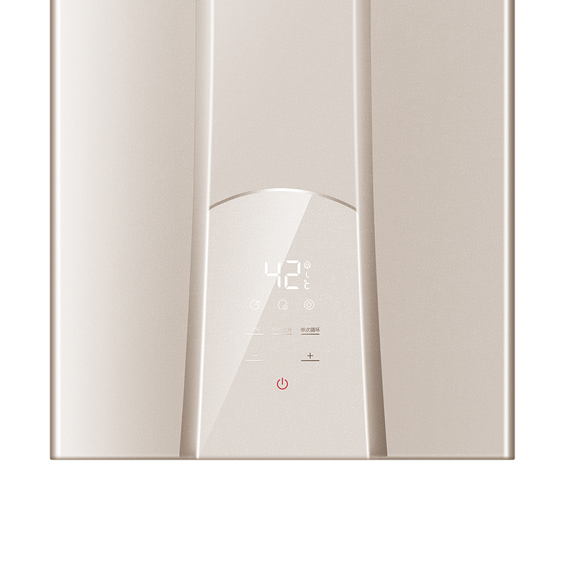 Haier/海尔热水器13升燃气热水器JSQ25-13R5BW 零冷水 三管大水量 双感恒温 低压启动 天然气