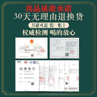 冠牧星(VANMOSTAR)新疆伊犁原产益生菌纯骆驼奶粉无糖尿三高人中老年120克盒装