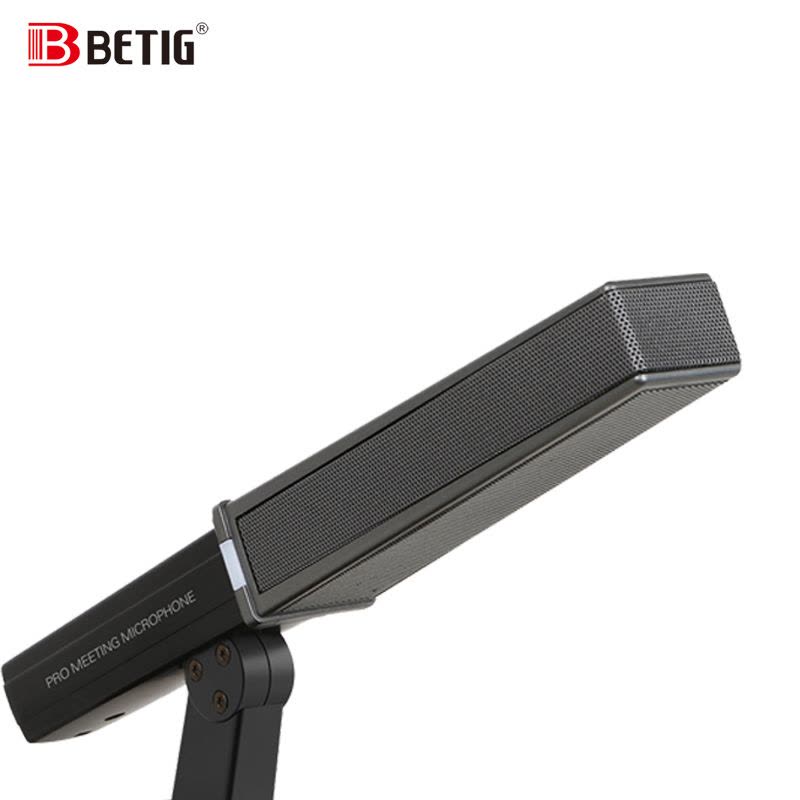 奔达 会议系统发言单元 TC-980C图片