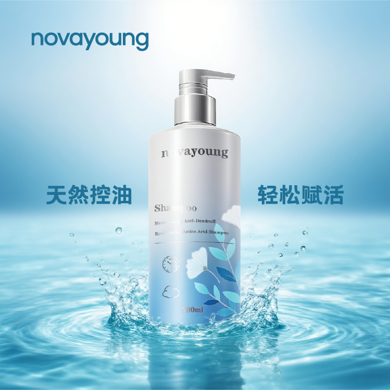 novayoung N1005水润去屑焕活氨基酸洗发露700ml 洗发露(计价单位:瓶)蓝白色高清大图
