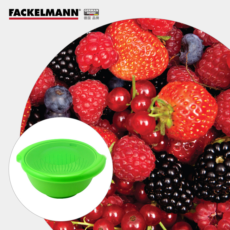 德国Fackelmann法克曼洗果篮内径16cm 双层沥水洗菜盆 带保鲜盖洗果洗菜沥水篮