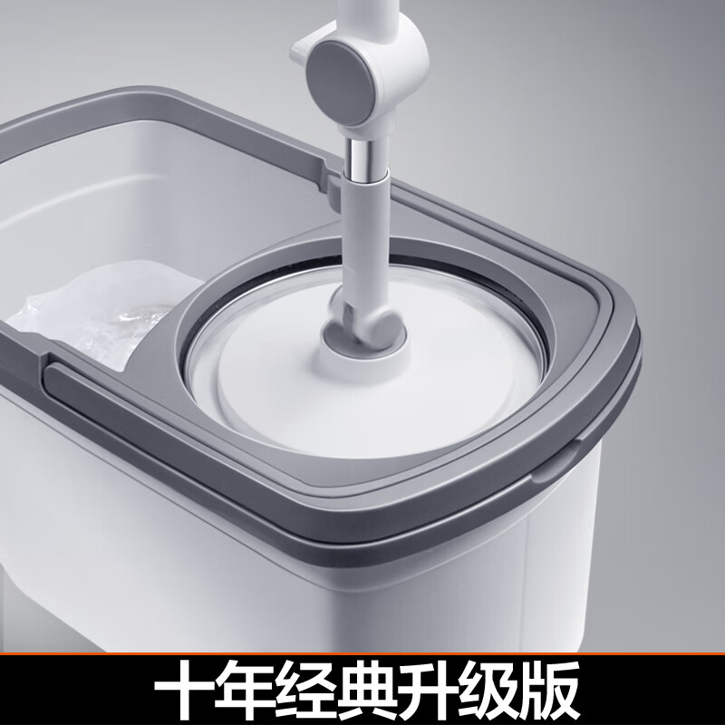 大卫双驱动旋转拖把桶通用懒人神器免手洗拖地家用一拖净拖布 配置共2个拖头高清大图