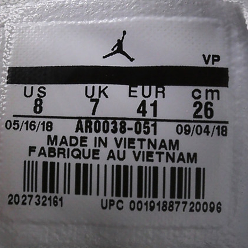 耐克(NIKE)男子篮球鞋JORDAN SUPER.FLY MVP PF AR0038-051