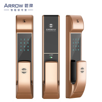 箭牌（ARROW） 推拉指纹锁密码锁智能锁防盗门锁 家用防盗门锁 电子密码锁 305 摩卡金
