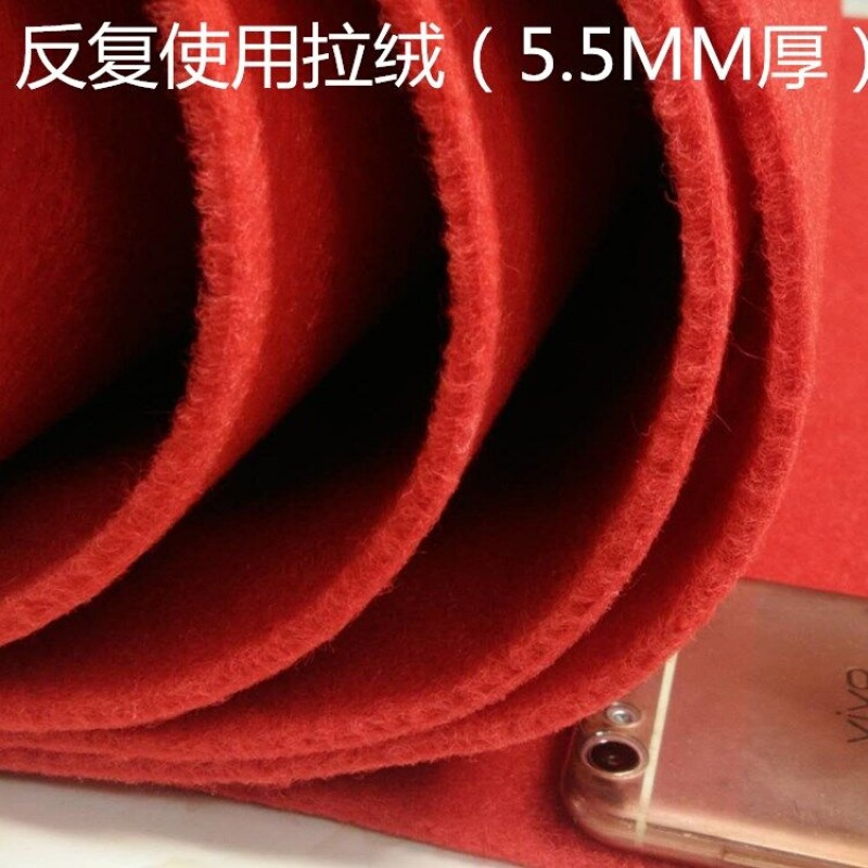 红色地毯一次性舞台展会开业结婚庆典长期使用拉绒加厚迎宾毯