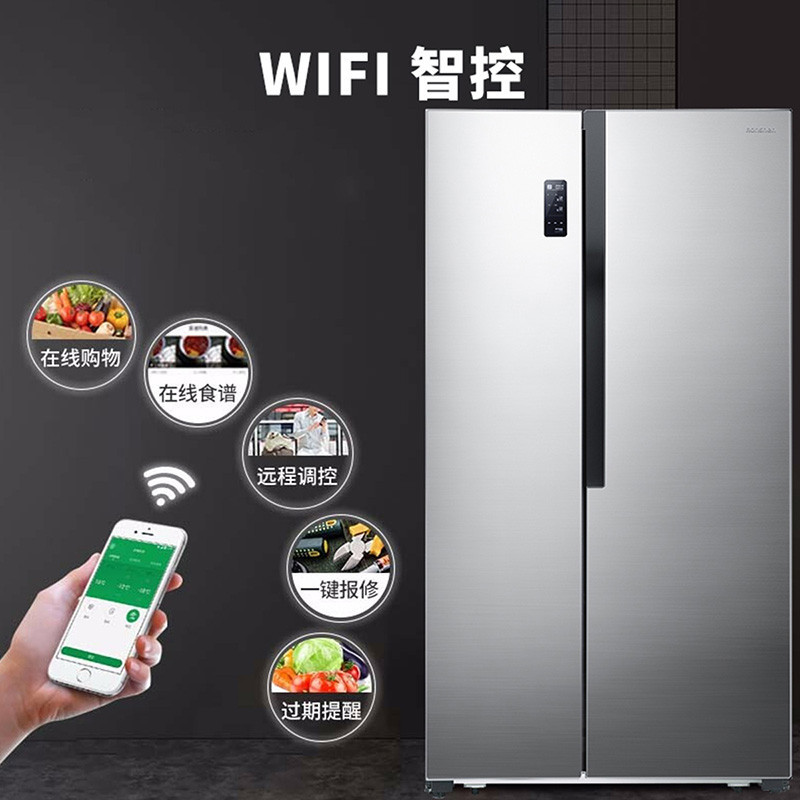 容声(Ronshen)646升对开门冰箱 一级能效变频 风冷无霜家用BCD-646WD11HPA [纳米补水]645升负