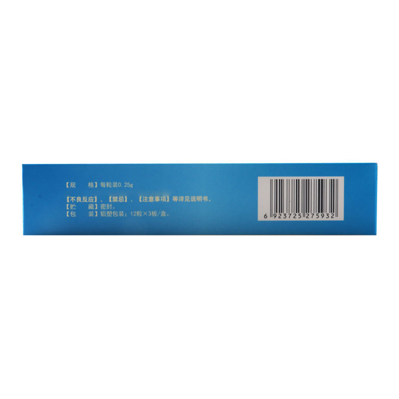 孟和 复肾宁胶囊0.25g*36粒/盒