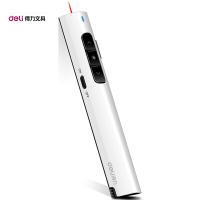 [精选]得力(deli) 2801 可充电便携式翻页笔/PPT翻页笔/激光翻页笔/无线演示器 红光 白色款[内附笔袋]