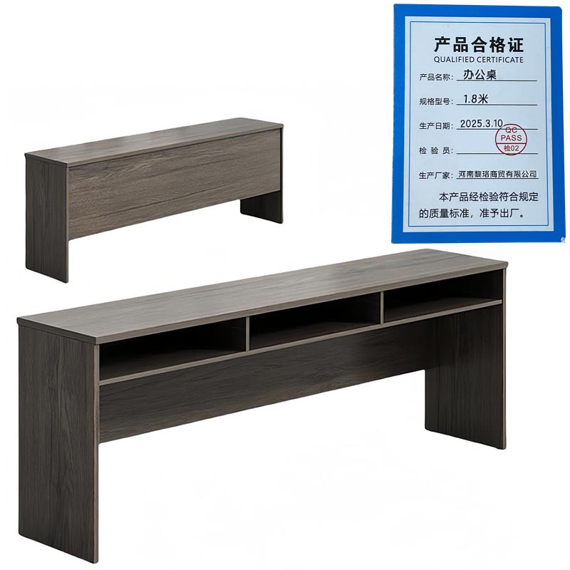 芙瑞塔办公桌1.8米张高清大图