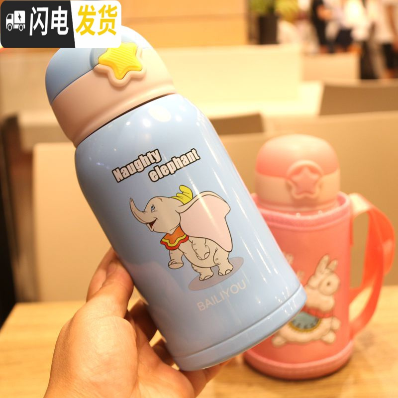 三维工匠卡通316不锈钢保温杯儿童双盖两用背带吸管杯学生幼儿园户外水 3040小兔500吸管保温杯双盖+背带+吸管刷高清大图