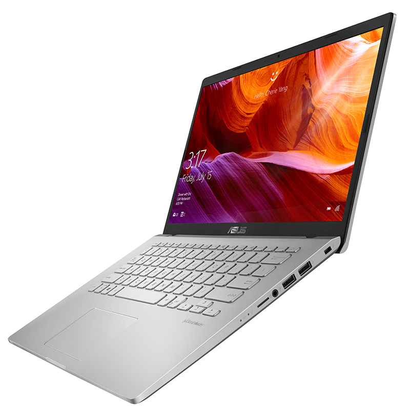 华硕(ASUS) 顽石六代 14.0英寸Y4200JB1035-0C4SXHQ2X10(i5-1035G1 4G 256GSSD MX110 2G)独显银