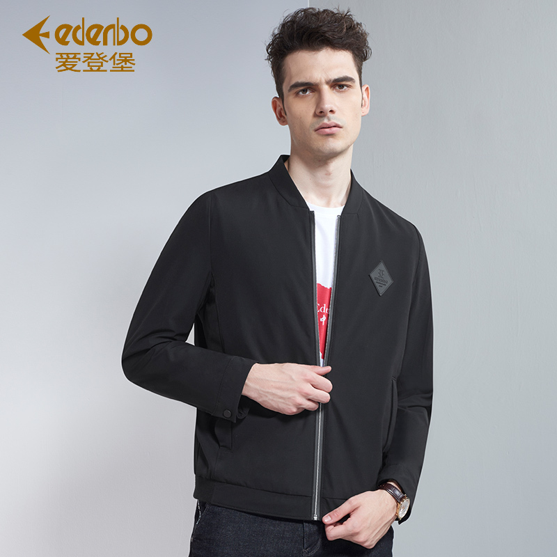 edenbo爱登堡男装秋季新款夹克男士青年时尚修身棒球领外套男