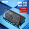 雷摄(LEISE) LS-ZJSX02移动电源充电宝20000mAh大容量移动电源通用苹果华为小米自带四线+手机支架
