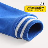 史努比SNOOPY童装儿童外套男童棒球服外套宝宝春秋上衣
