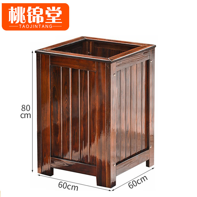 桃锦堂木质花箱 户外花箱小号个