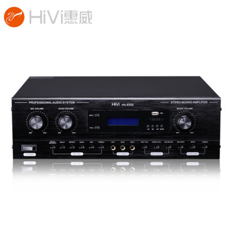 Hivi/惠威 HA-8300卡拉OK大功率功放KTV合并式防啸叫蓝牙读U盘