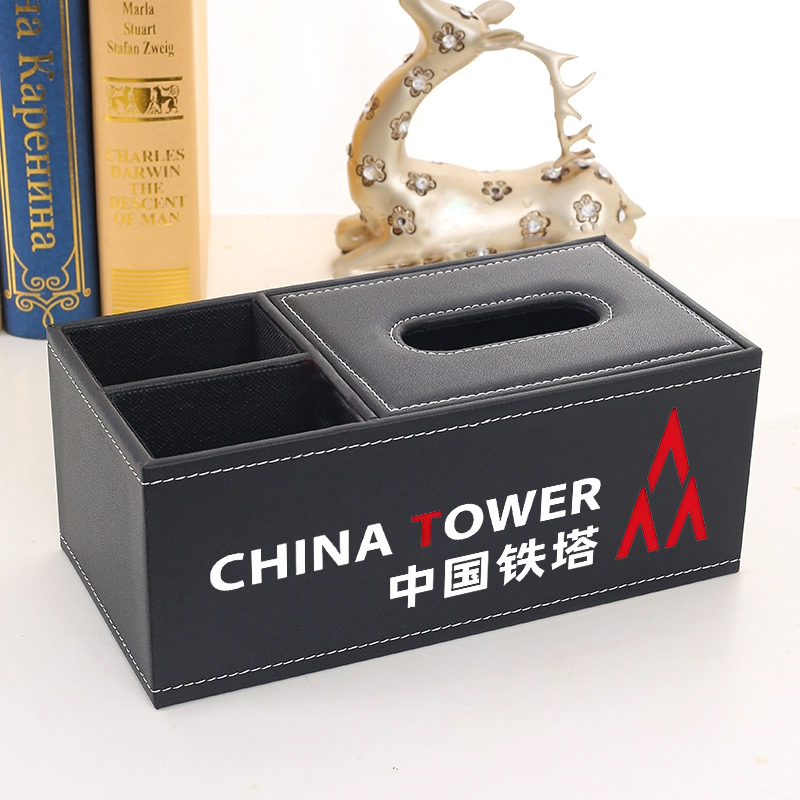 臻远 ZY5082553 黑色多功能侧二格纸巾盒带logo尺寸26*13*10.5cm 起订量10个起订高清大图