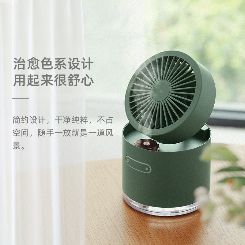 喷雾制冷小风扇便携式加水喷水降温加湿器usb納丽雅随身桌面手持手拿迷你可 升级版[2000毫安]蓝色◆定制款/刻字请留言