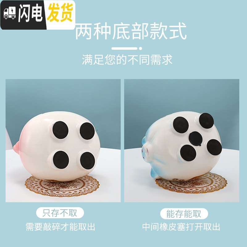三维工匠网红金猪存钱罐可存不可取大人用家用儿童储蓄罐女生可爱只进不出 22cm粉牡丹猪(可进可出)送彩盒+烫金垫