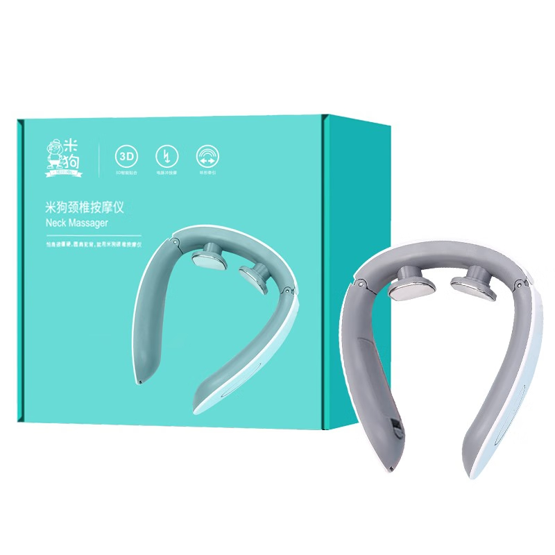 米狗(MEEE GOU)颈椎按摩仪颈电脉冲按摩器 颈椎按摩仪MG888白色送礼送朋友