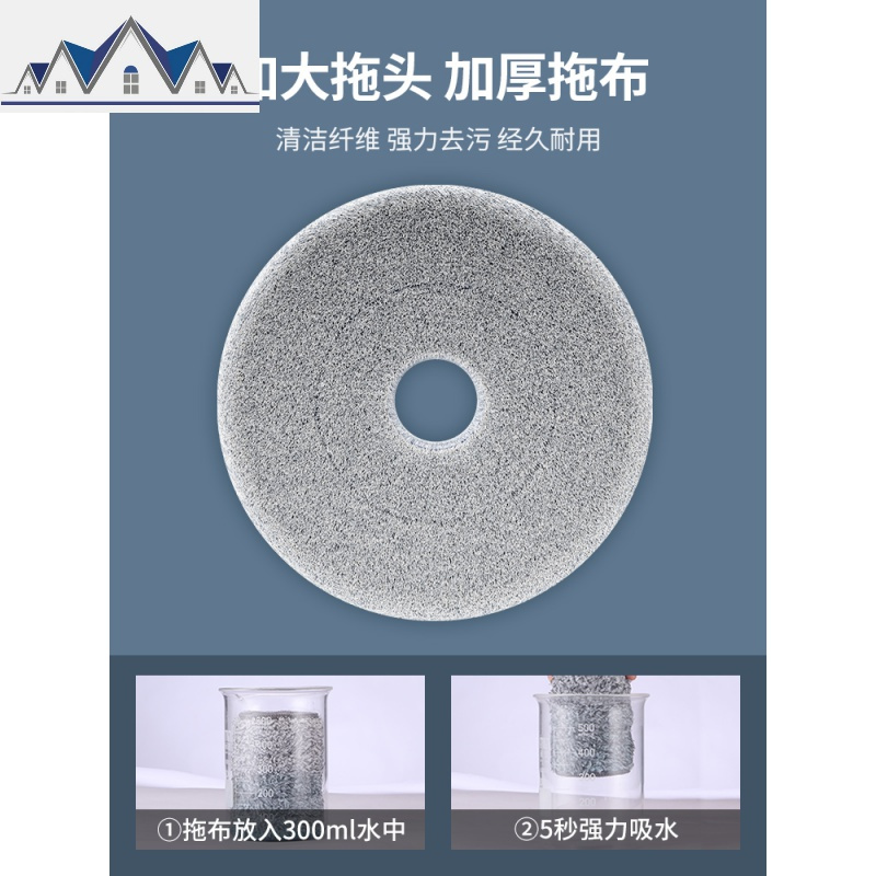 拖把杆旋转通用式拖布家用一拖净自动甩水墩布拖地单桶懒人免手洗 三维工匠