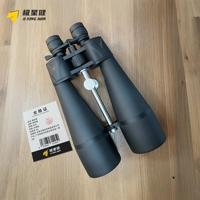 极星健 望远镜 W30 个高清大图