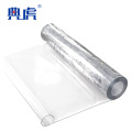 典虎 透明台垫 1.0mm*1m*5m 卷
