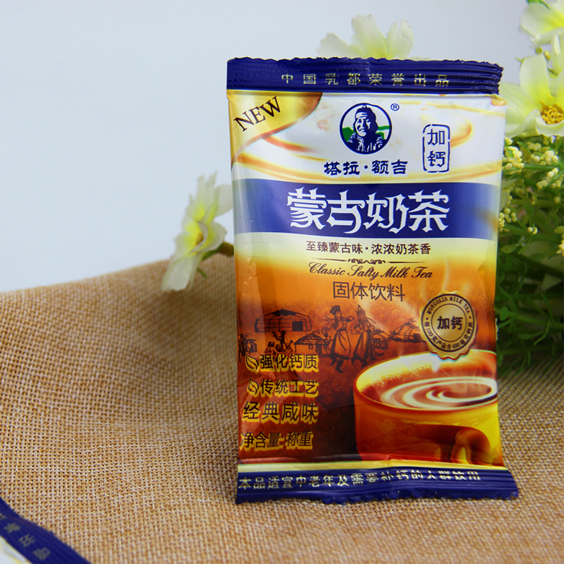 塔拉额吉加钙奶茶400g内蒙古奶茶粉咸味加钙奶茶袋装高清大图